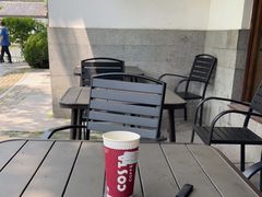 露天位-COSTA COFFEE(西湖天地店)