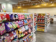 -KKV(南京新城市广场店)