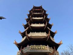 -章华寺