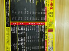 -牛师傅广式药膳牛骨汤美食(江南西店)