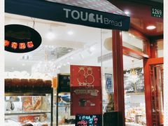 门面-TOUCH泰奇(金桥长岛路店)