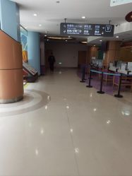 -上海浦滨儿童医院