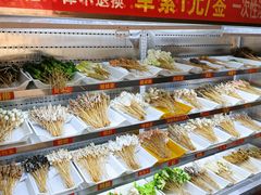 -古真记钵钵鸡(总店)