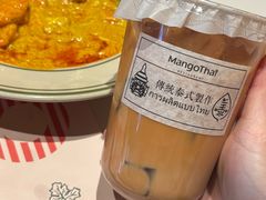 -美泰·Mangothai·清迈云街(天空之城店)