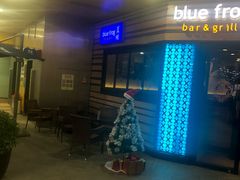 -bluefrog蓝蛙(水游城店)