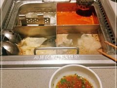 -海底捞火锅(奥体南路店)