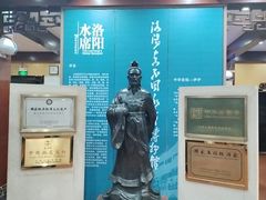 -真不同饭店(老城店)