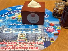 -阳阳中国饭(北京荟聚店)