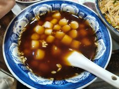 -阿坤传统手工小吃(沙坪坝店)