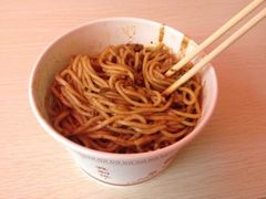 -蔡林记(广埠屯店)