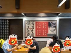 -朱新年·苏式汤团·面点(北寺塔店)