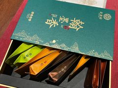 -北書房·墨宴(国际博览中心店)