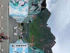 -百里峡七彩艺术小镇