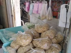 -华良切面店(航建大楼店)