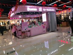 -戴尔(通州淘宝城店)