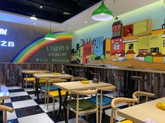 -梦航彩虹之约自助餐厅(华府天地店)