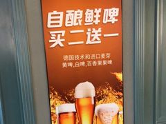 -街角等你.大连海鲜烧烤.经典铁板海鲜串(西安路店)