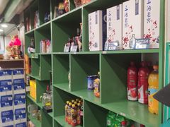 零售区-满兴咱妈烀饼铁锅炖(兰州北街店)