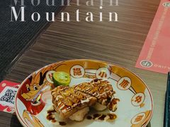 爆浆厚汁鹅肝手握-仙隐小鹿中华料理(南宁万象城店)