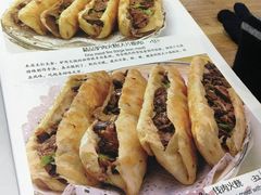 -王胖子驴肉火烧(鼓楼店)