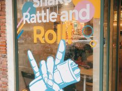 -就是卷儿Wrap and Roll(宣化路店)