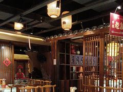 -帝一铭家宴(板塘店)
