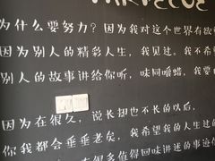 -型男美蛙烤牛蛙(南长街店)