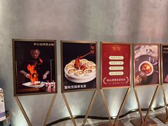 -品金陵(江苏大剧院店)