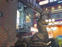 -新白鹿餐厅(龙游路总店·杭帮菜名店)