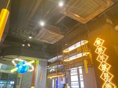 -沪上名羊天下•烤羊腿•东北烧烤•小龙虾(浦东直营总店)
