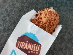 -ZAKUZAKU(中大国际高新店)