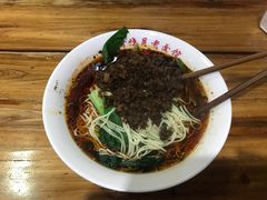 -丘山老面馆(紫都城店)