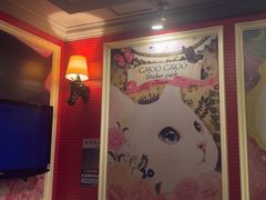 -自由港KTV(王子公主金平店)