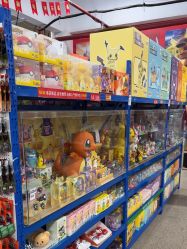 -逝水玩具折扣店