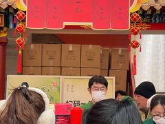 -张一元(总店)