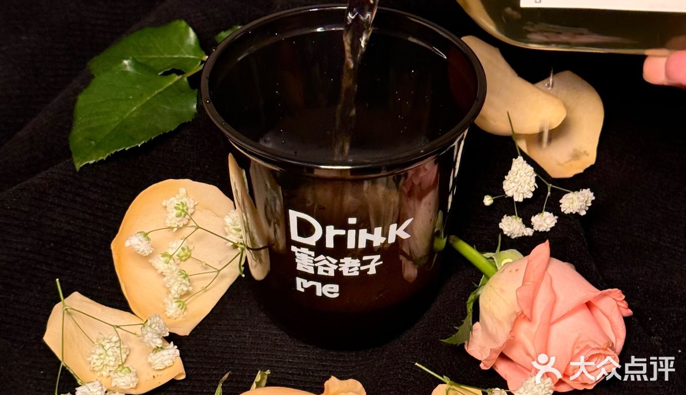 最近的浪漫时刻来自于外卖鸡尾酒🥃