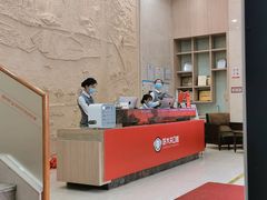 -好大夫口腔(广州店)