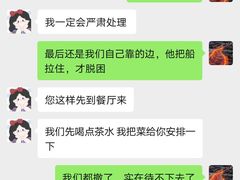 -梁子湖东篱老屋生态庄园