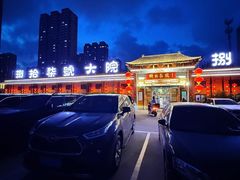 -捌拾柒號大院(济南路店)