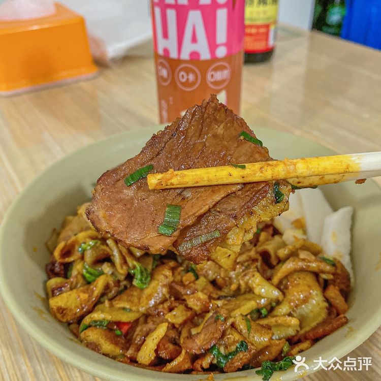 三狗/双黄牛肉炒豆丝⁉️哪一家更好吃..❓