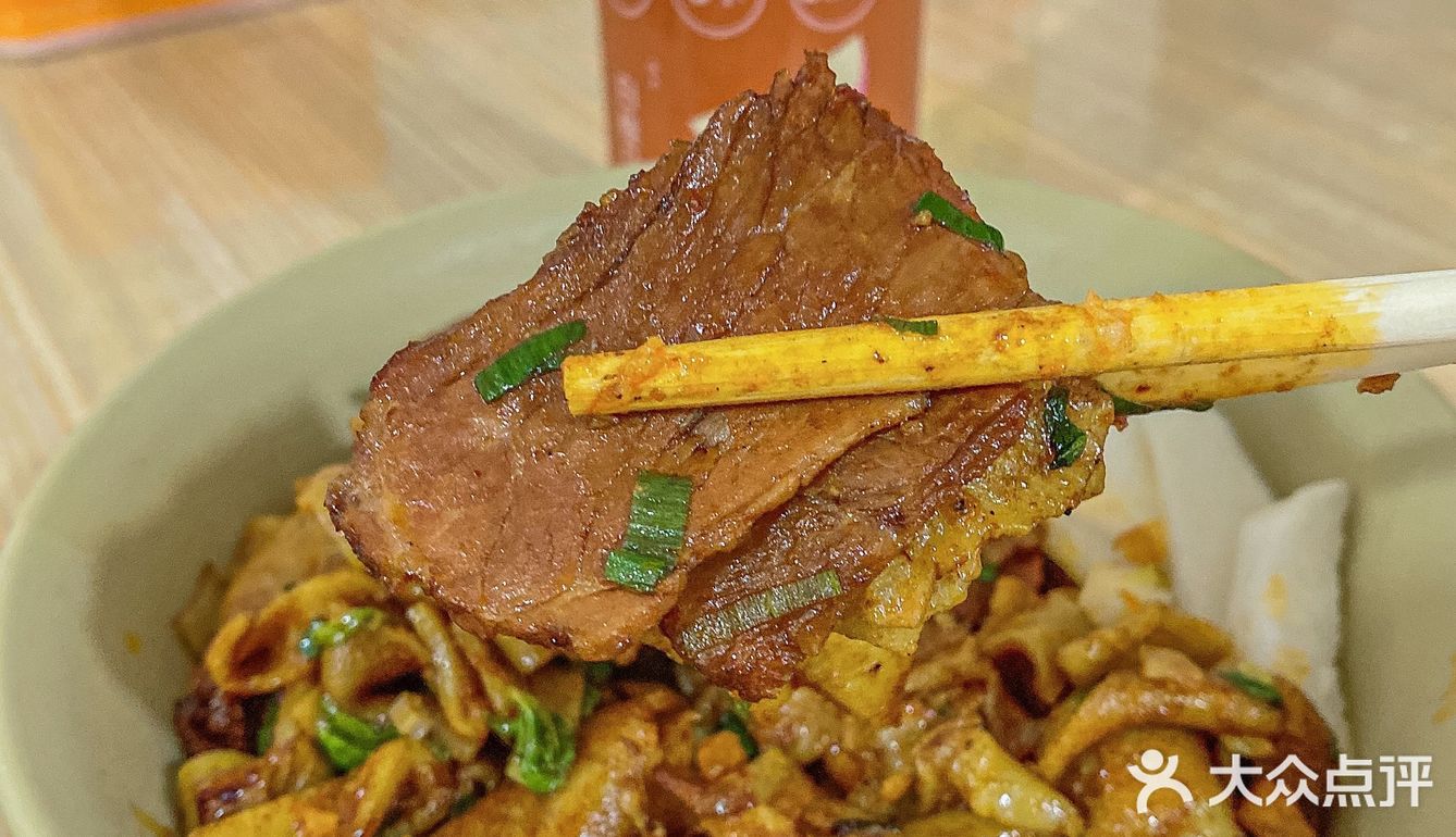 三狗/双黄牛肉炒豆丝⁉️哪一家更好吃..❓