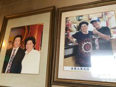 -秦臻海鲜农家乐(奉贤店)