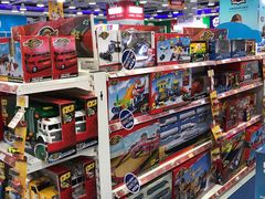 -TOYSRUS玩具反斗城(大连恒隆广场店)