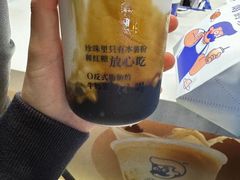 -煲珠公·老红糖珍珠奶茶(长宁龙之梦店)