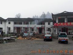 -祁门牯牛降观音堂风景区