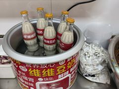 -韩师傅老大同刀削面(北苑路店)