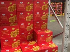 -山姆会员商店(邻瑞广场店)