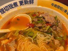 -粉小主·贵州酸汤牛肉粉(南京仙林金鹰店)