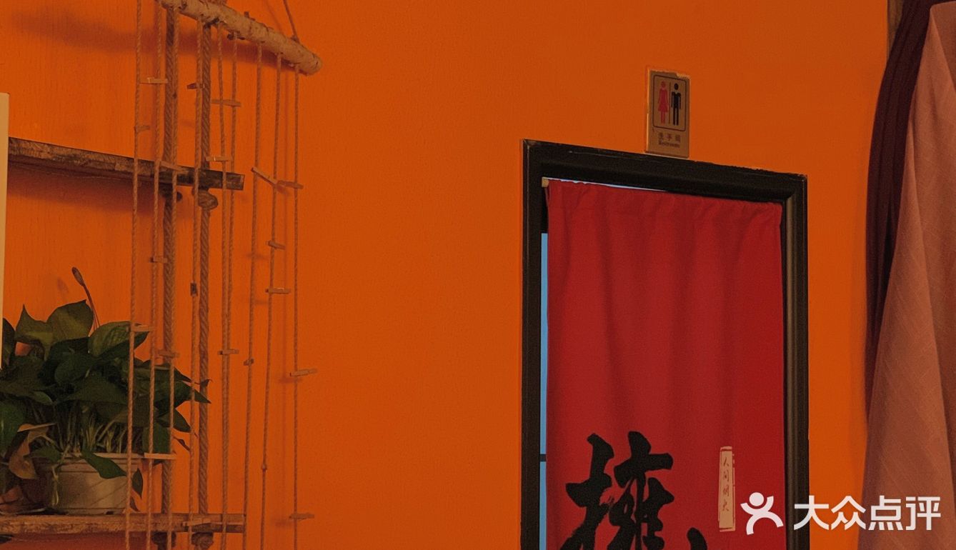双楠烧烤小酒馆
