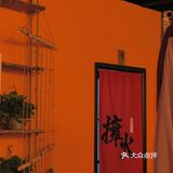 双楠烧烤小酒馆